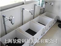 BW-NOD405型 新异物体辨别