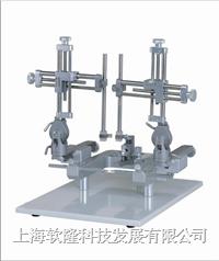 BW-SDA903  双臂脑立体定位仪