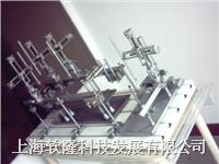BW-SGA905 大动物脑立体定位仪