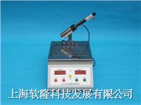 BW-YLS-5Q 台式超级控温烫伤仪