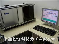 BW-APP601型大小鼠位置偏爱箱