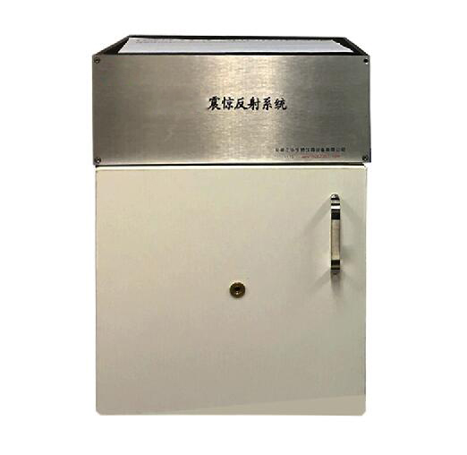 BW-SR-LAB 实验仪器 震惊分析实验系统 震惊实验视频分析系统