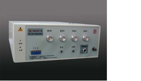 RM6240C人体机能采集系统