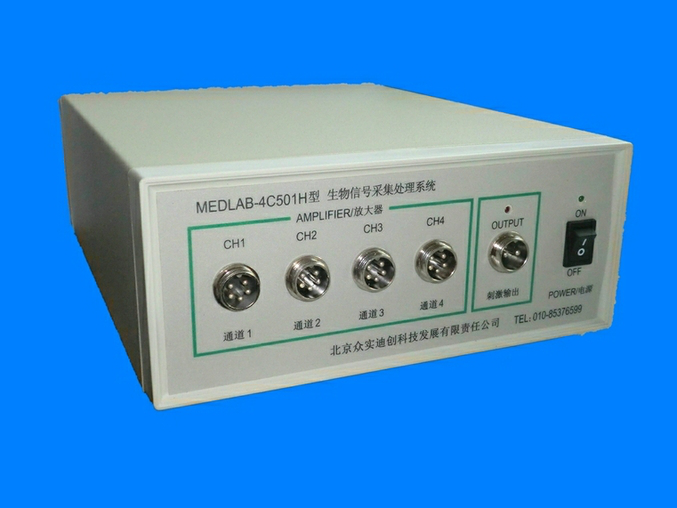 MadLab-4C501H生物医学信号采集处理系统