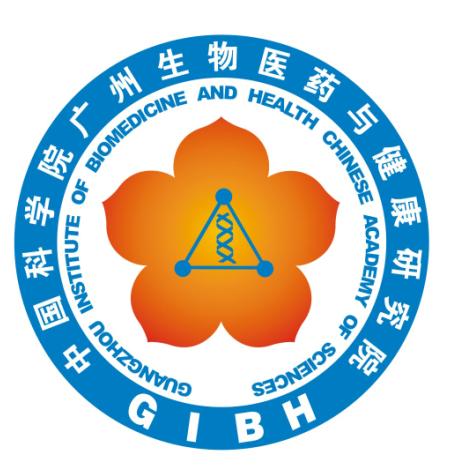 中国科学院广州生物医药与健康研究院