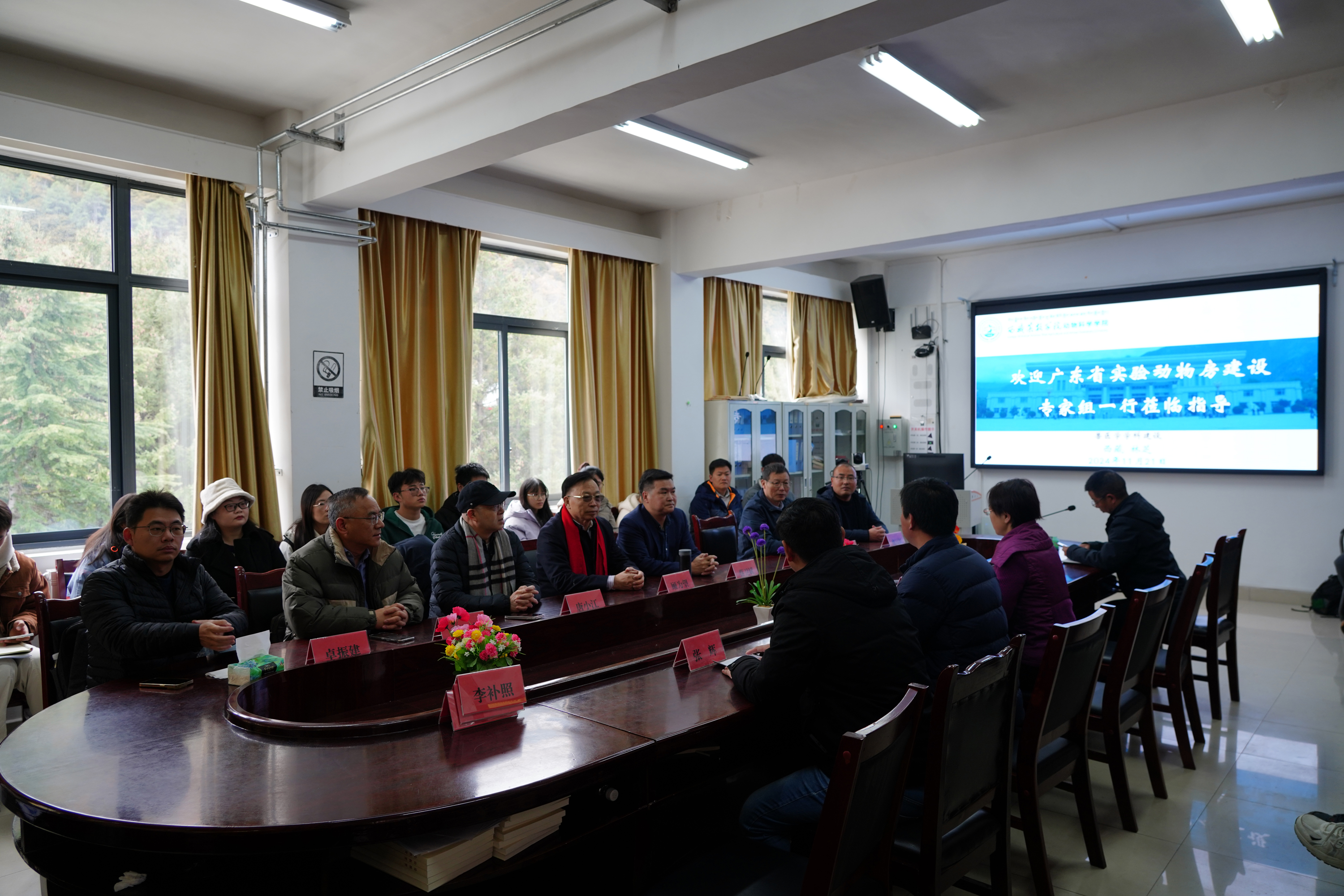 微信图片_20241125153949-1.jpg
