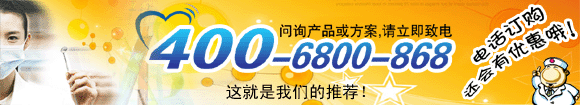 DNA甲基化（5-mc）检测方案—全新DNA甲基化（5-mc）极速分析试剂盒