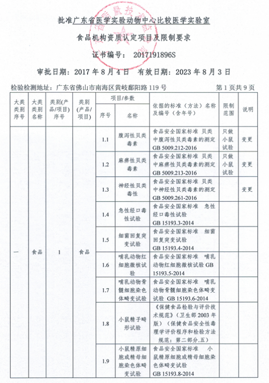 image004.png