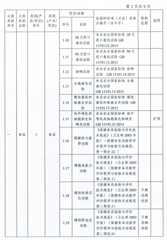 image006.png