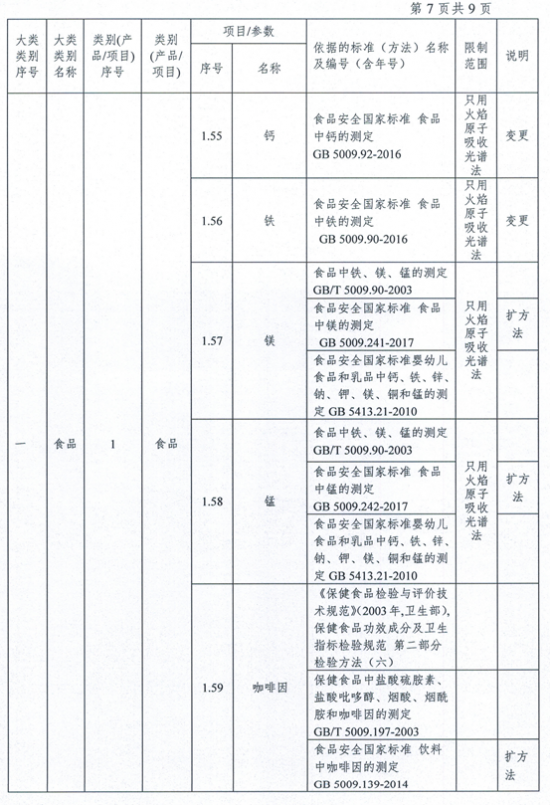 image016.png
