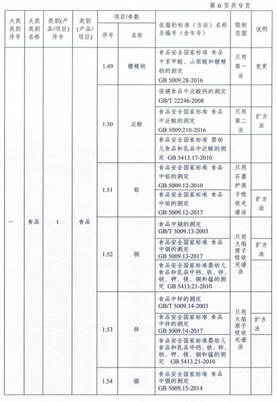 image014.png