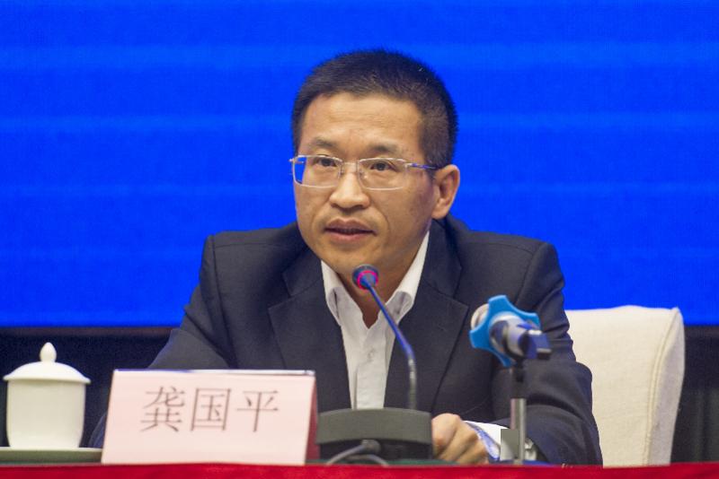 20200408--龚国平.jpg