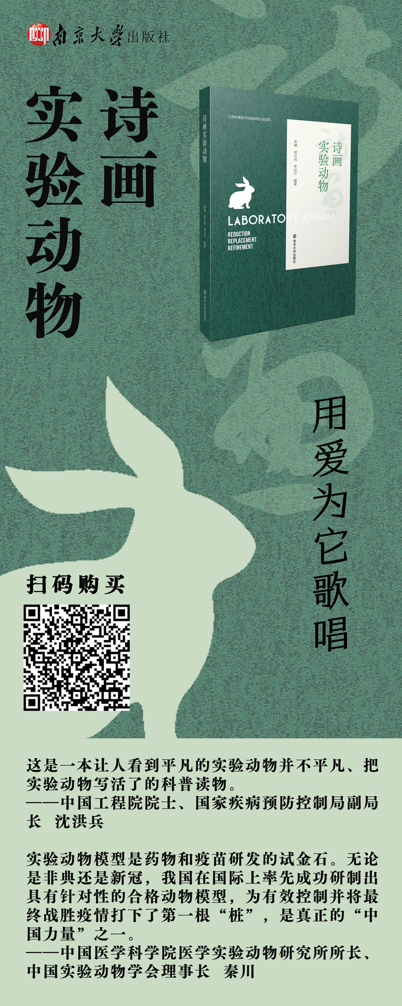 x书画.jpg