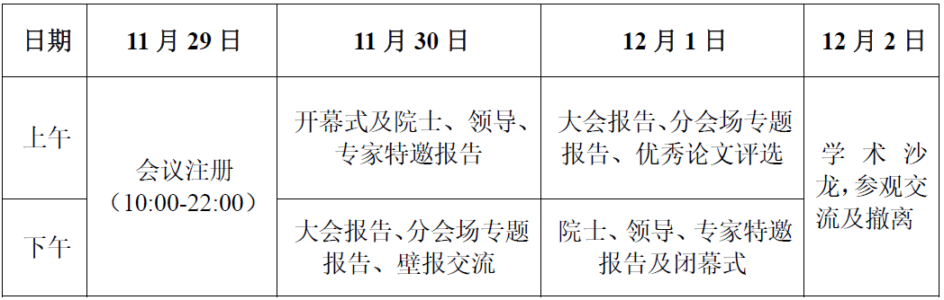 p11.png