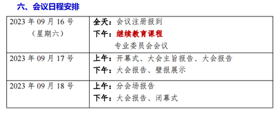p31.jpg