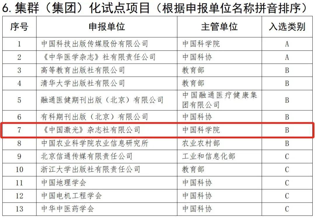 p36.jpg