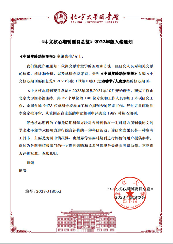 p111.jpg