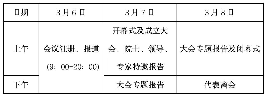 p12.jpg