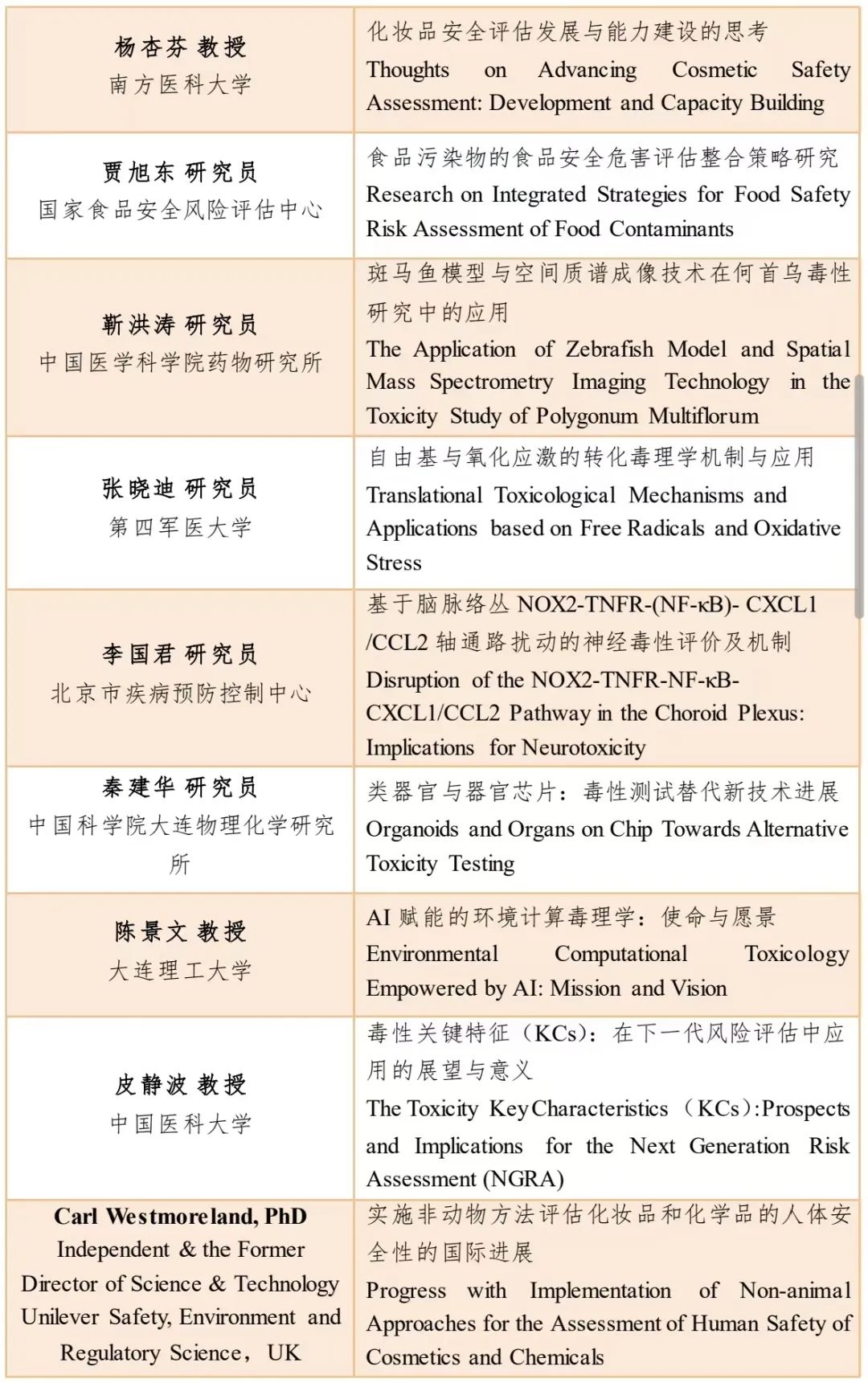 p41.jpg