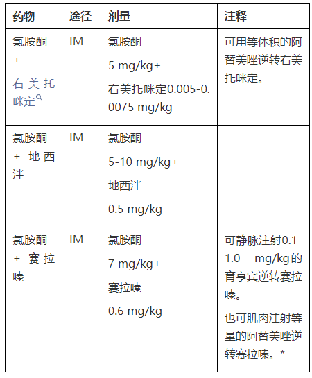 p124.png