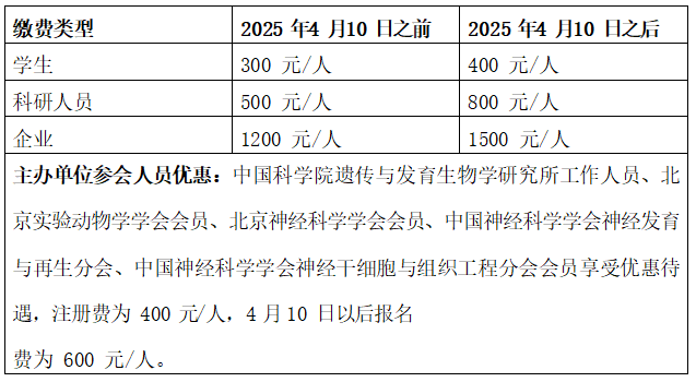p23.png