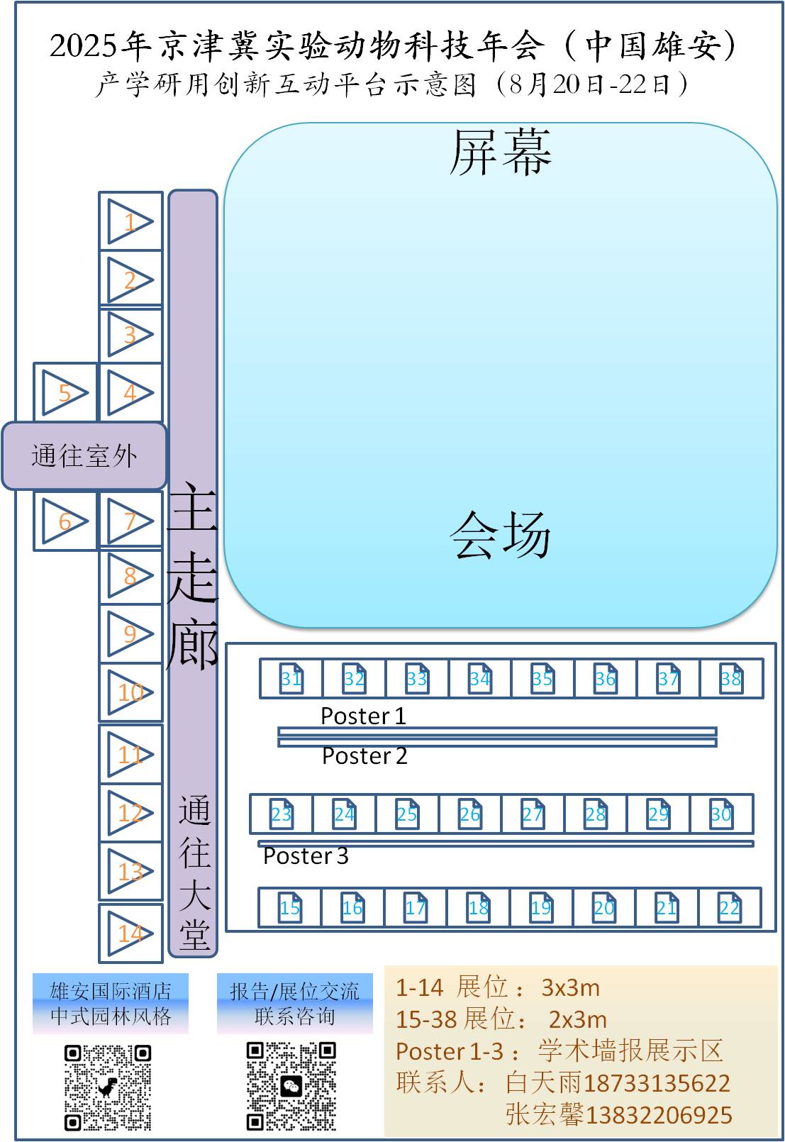 p1.jpg