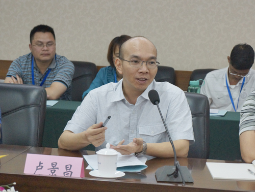 经验交流分会