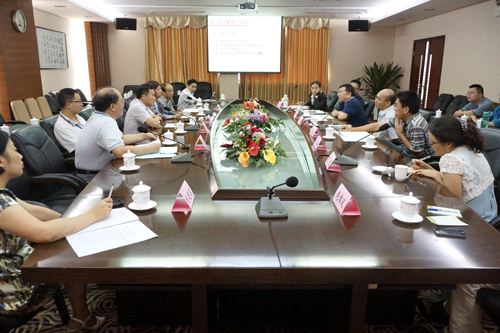 经验交流分会