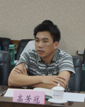 实验动物科技管理经验交流分会