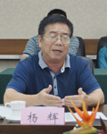 实验动物科技管理经验交流分会