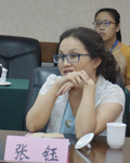 实验动物科技管理经验交流分会