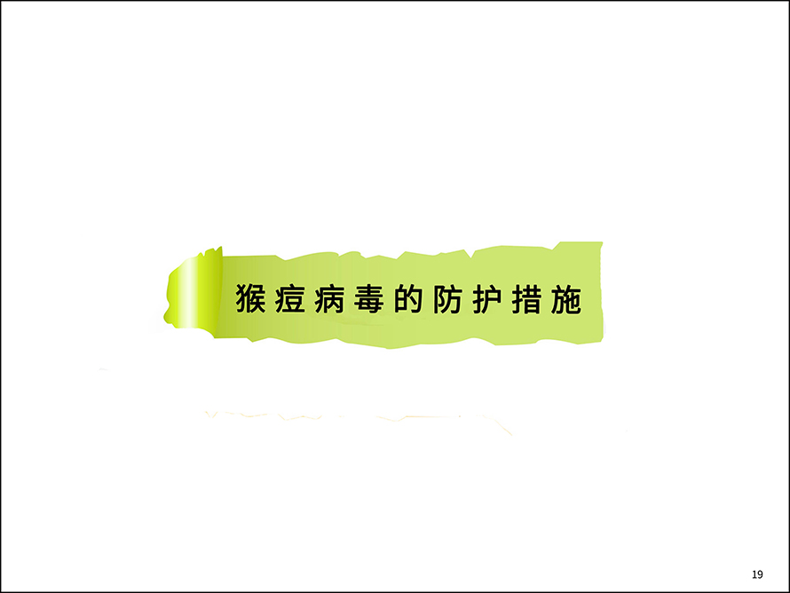 在和孩子一起读书学习的过程中，我深深的感到，进行亲子阅读，既能促进家长和孩子的感情，又能激发孩子的学习兴趣，还能增长我们的见识，形成全家学习的氛围，可谓一举三得。