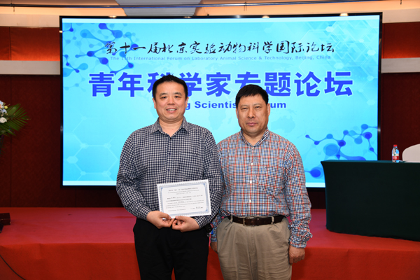 1-王锡乐1.jpg