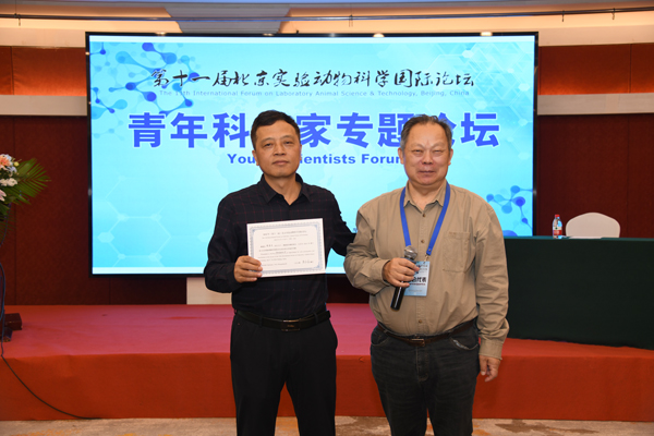 10-李昌文1.jpg