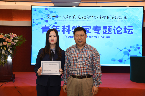 2-谢佳琪1.jpg