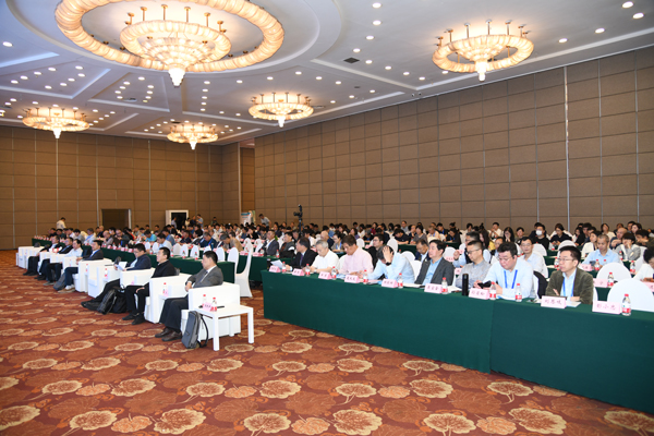 26个省市代表参会.jpg