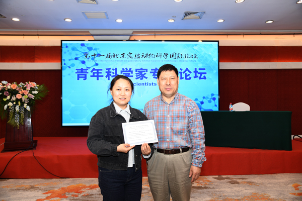 4-杨文静1.jpg