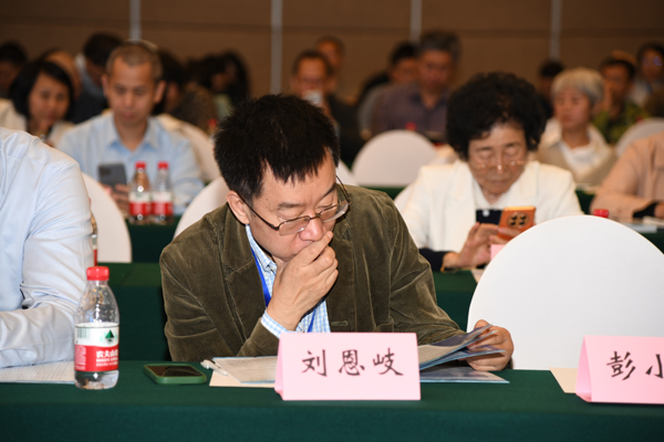 兄弟省市参会专家.jpg