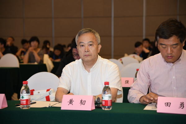出席专家代表.jpg