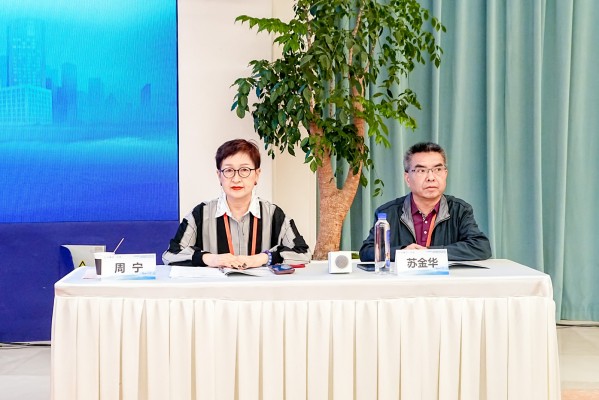 会议主持人13.jpg