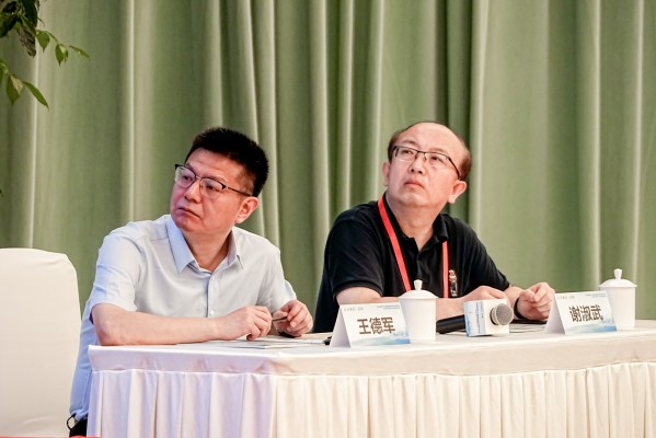 会议主持人5.jpg