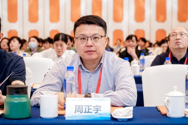 周正宇.jpg