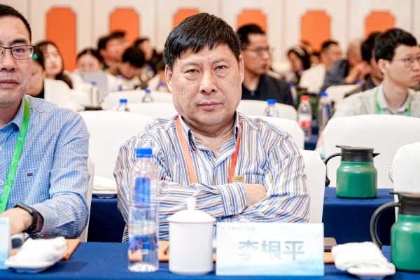李根平.jpg