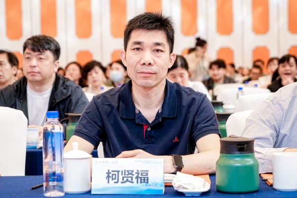 柯贤福.jpg