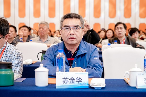 苏金华.jpg